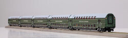 5teiliger Doppelstockgliederzug DGB 12, DR Epoche III,...