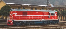 Piko 52712 - Diesellok DF7C Shanghai Railway + DSS PluX22