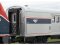 LGB L31201 - Amtrak Gep&auml;ckwagen