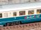 M&auml;rklin MHI 43768 - Personenwg-Set 2 K&ouml;nnigssee