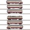 M&auml;rklin 88730 - Z Schnelltriebwagenzug RAe TEE II