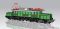 Piko 51487 - E-Lok BR 194 DB IV + DSS PluX22