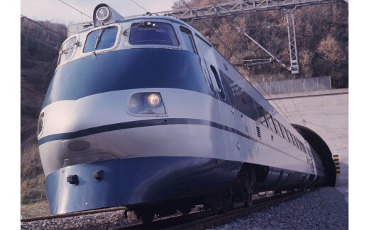 Rivarossi HR9014 - H0 FS, 4-tlg. Set des Hochgeschwindigkeitszug ETR 401, &bdquo;Rapido 871/872 Rom-Ancona&rdquo;, 50 Jahre ETR 401