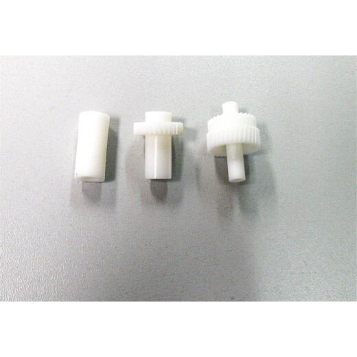 Piko 36180 - G-Zahnrad Set (3-tlg.)