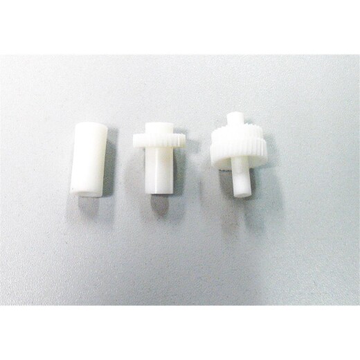 Piko 36181 - G-Zahnrad Set (3-tlg.)